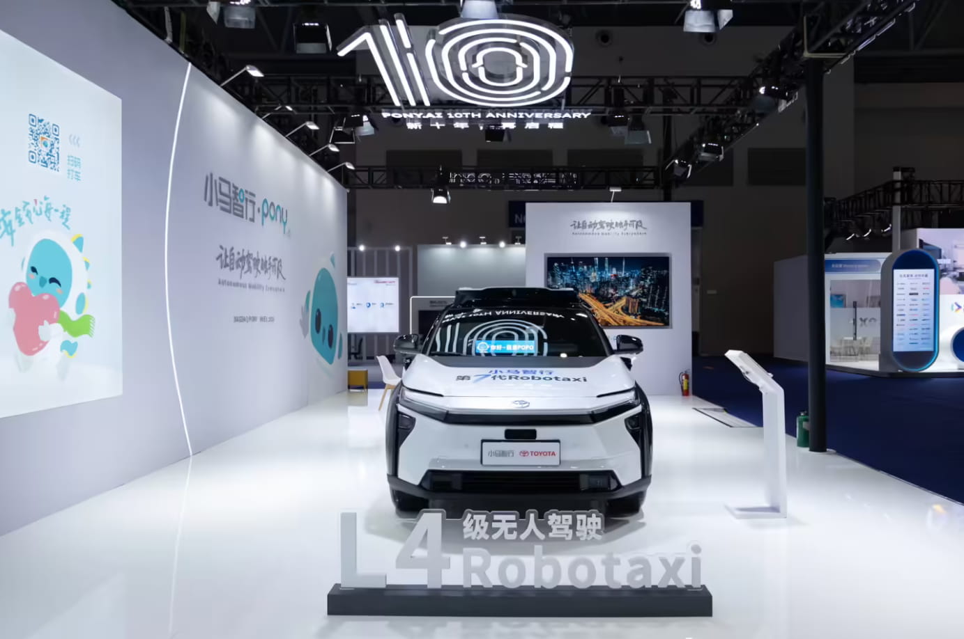 小马智行第七代Robotaxi亮相 成本下探叠加业绩高增 加速海内外布局